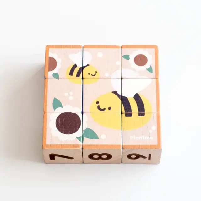 PLAN TOYS パズルキューブⅡ