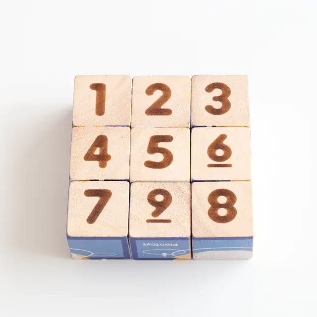 PLAN TOYS パズルキューブⅡ