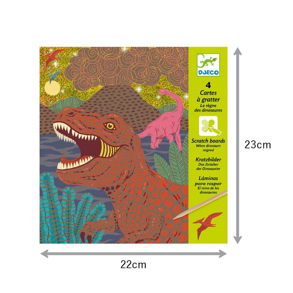 DJECO　ダイナソー