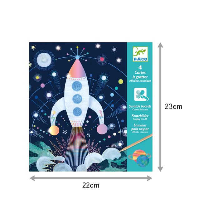 DJECO　コスミックミッション