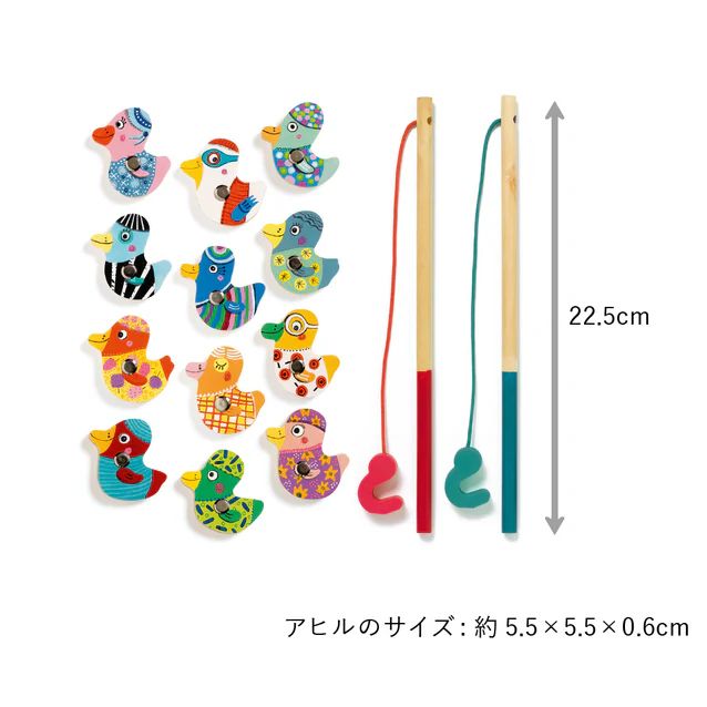 DJECO　フィッシングダック