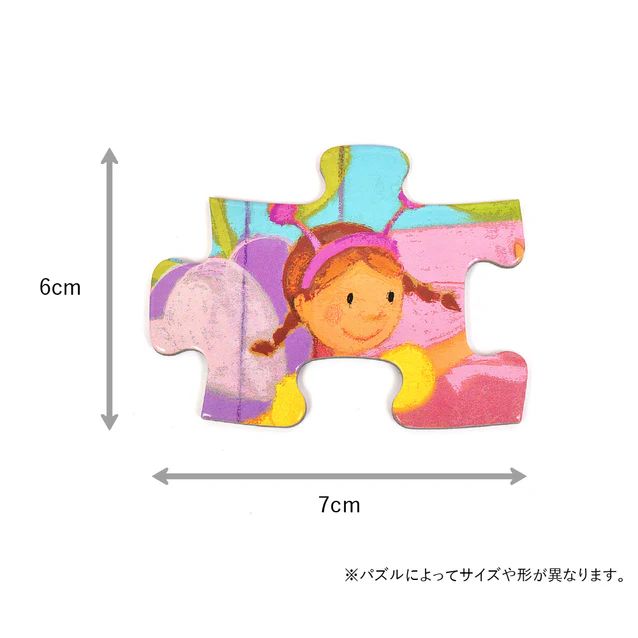 DJECO バレリーナウィズフラワー