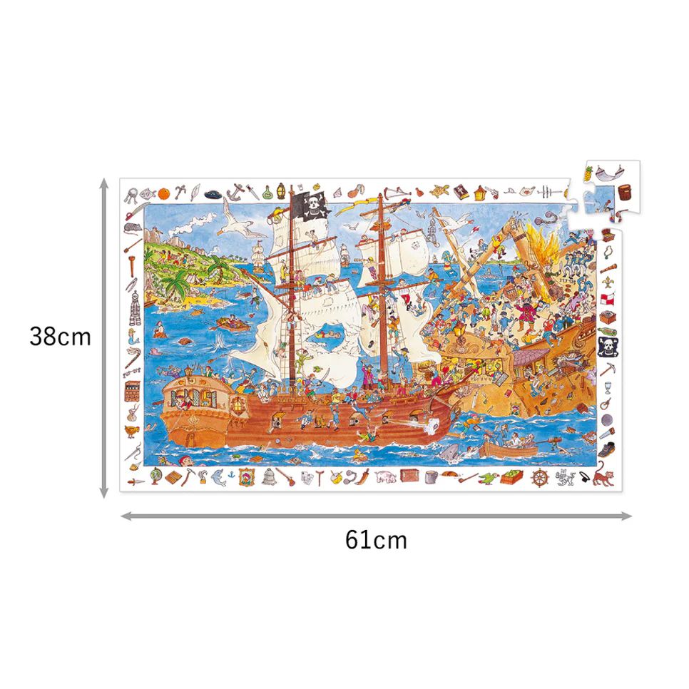 DJECO　オブザベーションパズル　パイレーツ　100p