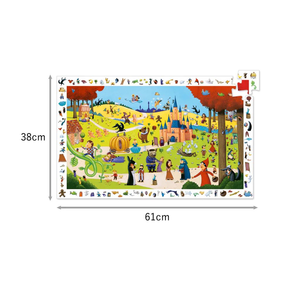 DJECO　オブザベーションパズル　テイルズ　54P