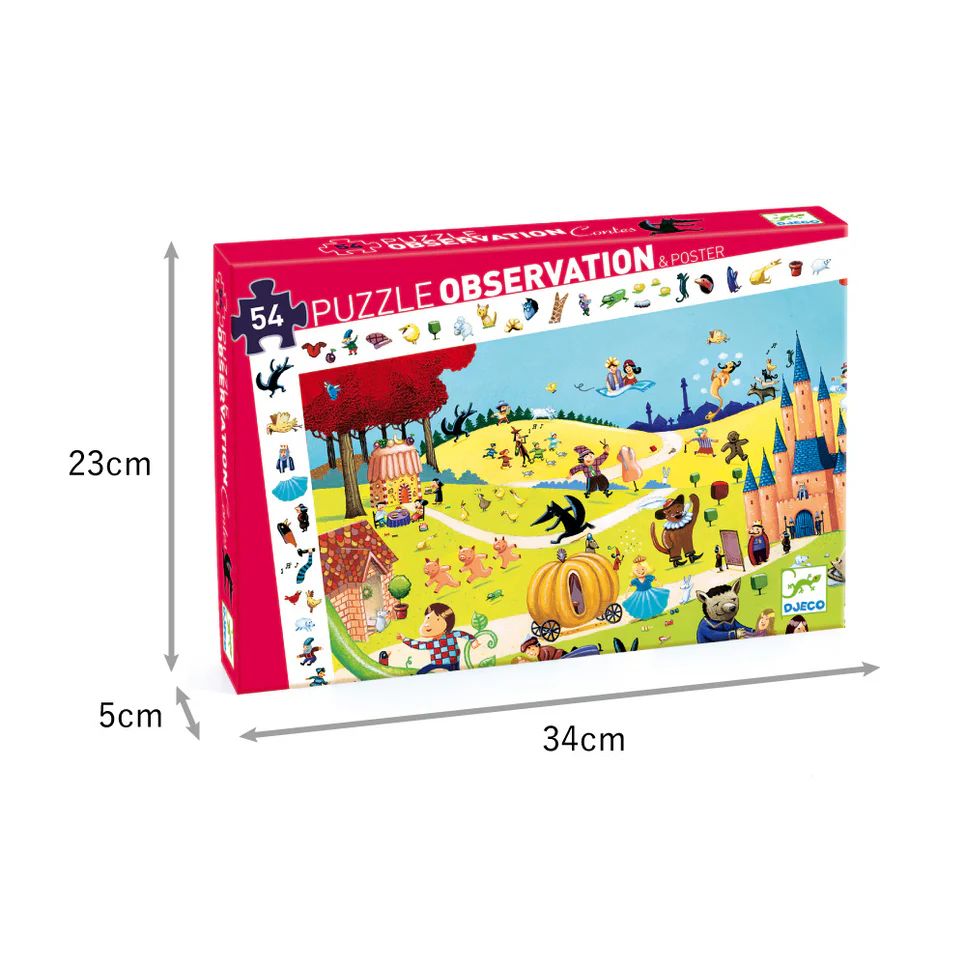 DJECO　オブザベーションパズル　テイルズ　54P