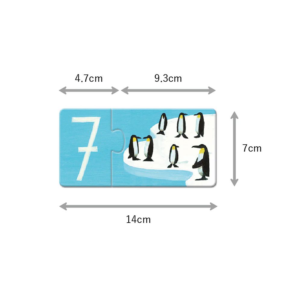 DJECO　パズルデュオ ナンバーズ