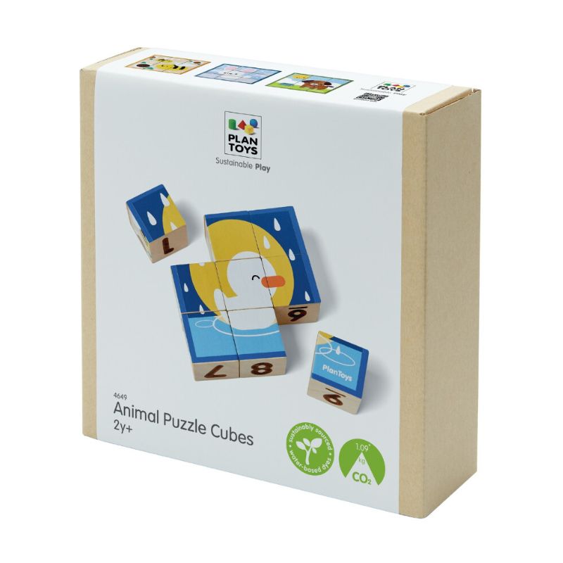 PLAN TOYS パズルキューブⅡ